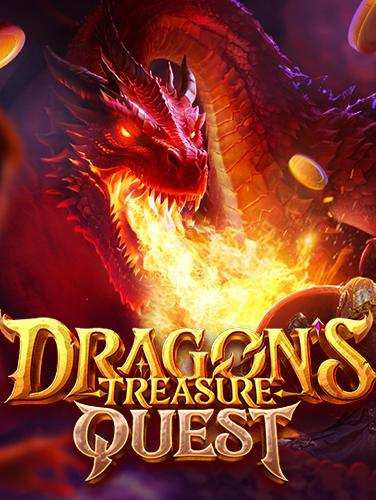 Genie pantip ความสนุกจากการทดลองเล่น